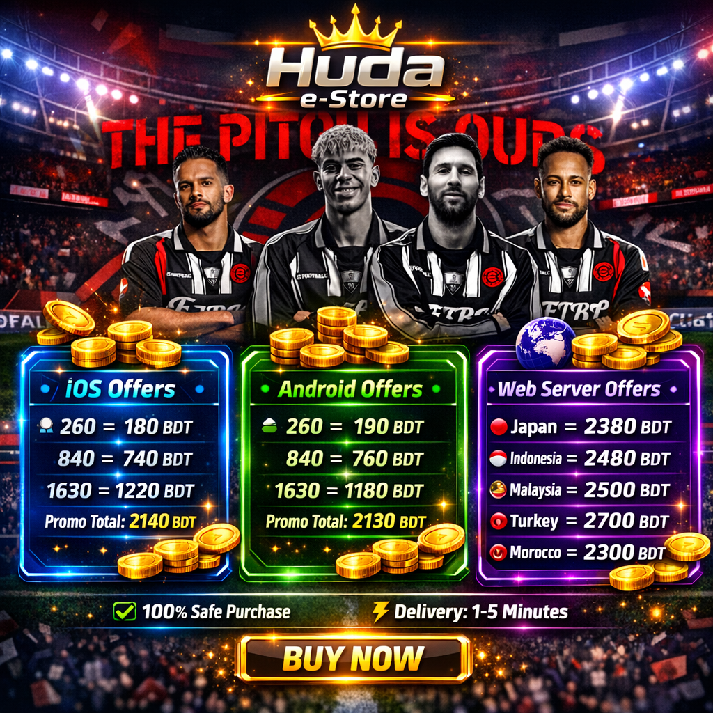 Android eFootball Coins